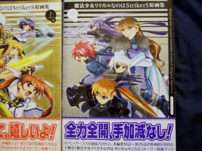 little girls in skintight clothing fighting each other