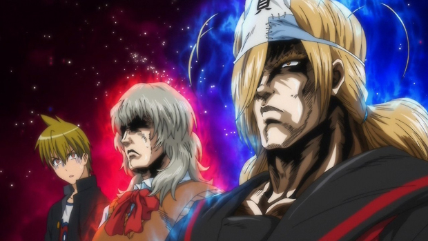 Perfect Disguise Perfect Disguise