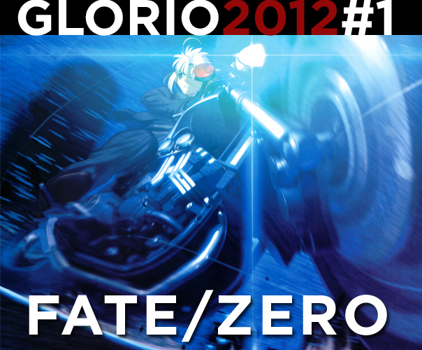 GRAIL WARS ON MOTORCYCLES! 01_fatezero1