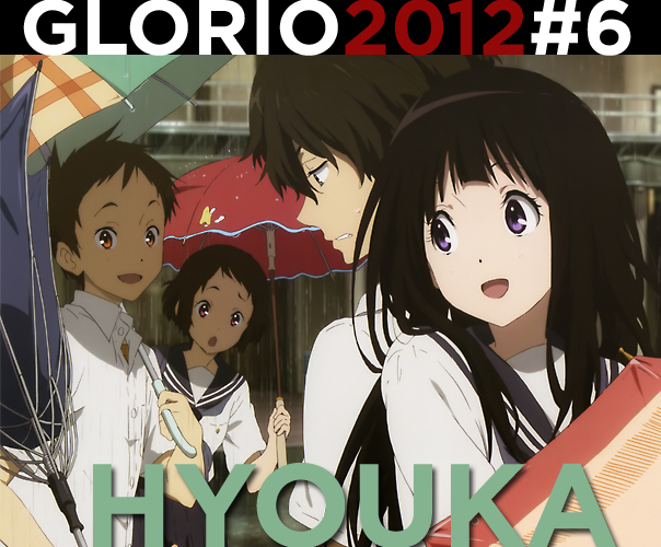 I'M CURIOUS to see which anime scored higher than this? 06_hyouka