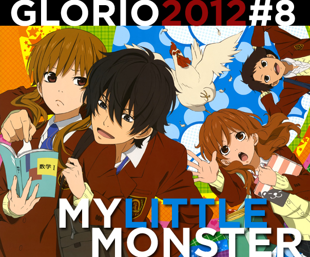 Friendship is Magic. 08_MLM