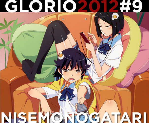 What's that in Karen's mouth? ... Oh. Oh my. 09_nisemonogatari