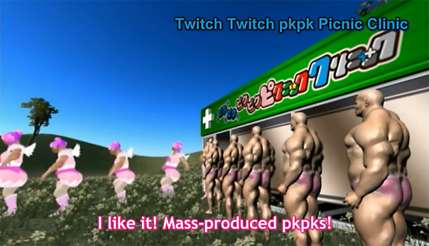 ABORT MISSION! ABANDON SHIP!