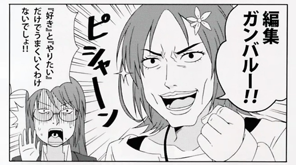 winter13short_header