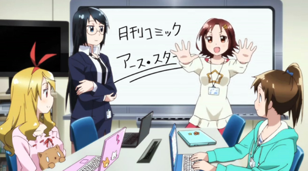 winter13short_mangirl