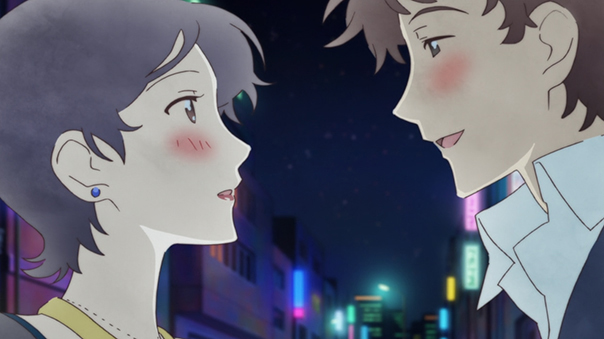 Not your average romance story