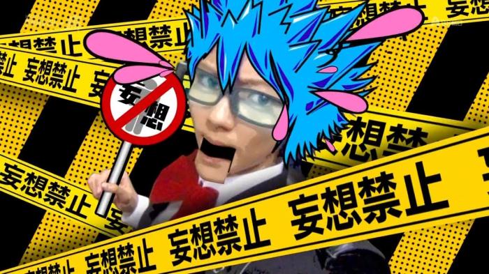 [Over-Time] Unofficial Sentai Akibaranger 2 - 01 [14C6034E].mkv_snapshot_09.39_[2013.04.12_19.43.02]