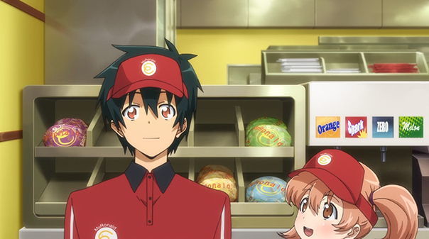 Welcome to MgRonald's