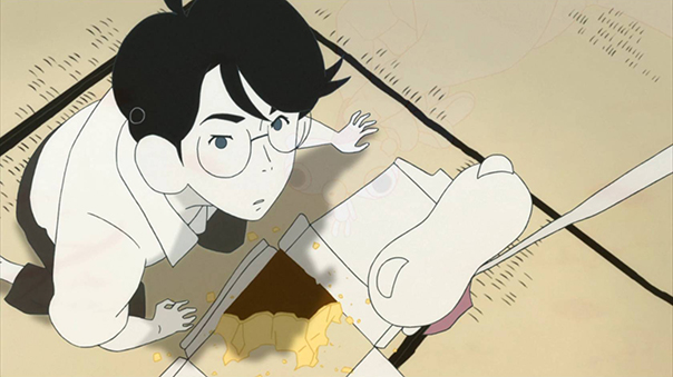 JUST GRAB IT ALREADY