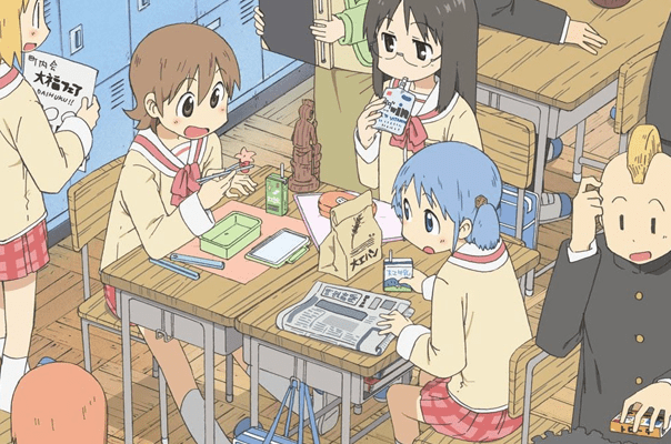 Nichijou_top_image2