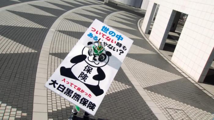 [Over-Time] Kamen Rider Wizard - 33 [3F70EC01].mkv_snapshot_15.03_[2013.05.01_12.33.41]