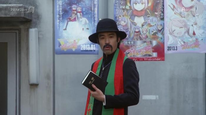 [Over-Time] Unofficial Sentai Akibaranger 2 - 04 [3525DACB].mkv_snapshot_06.13_[2013.05.03_22.57.08]