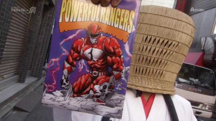 [Over-Time] Unofficial Sentai Akibaranger 2 - 05 [DB449A95].mkv_snapshot_15.49_[2013.05.12_00.08.10]