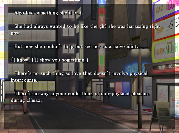 Yes you date this girl, not so innocent huh?