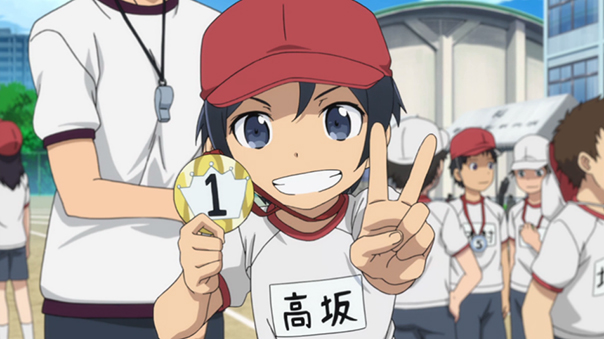 Hey now, you're an all star