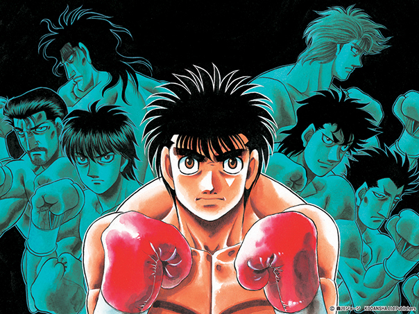 hajimenoippo_placeholder