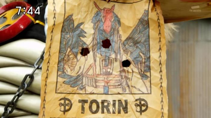 [Over-Time] Voltasaur Team Kyoryuger - 28 [6C11CD97].mkv_snapshot_12.39_[2013.09.13_22.50.45]