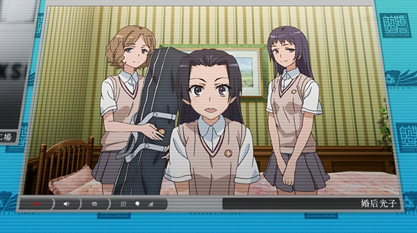 So what IS in those bags? So what IS in those bags?