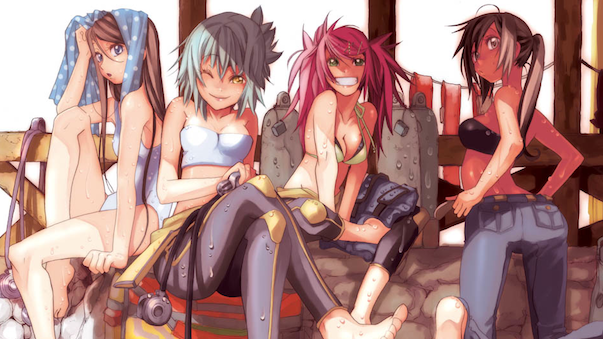 No, I don't know what an Amanchu is either. No, I don't know what an Amanchu is either.