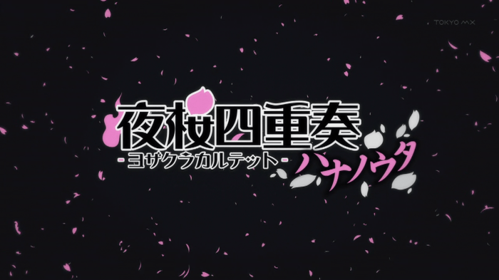 [Cthuko] Yozakura Quartet Hana no Uta - 01 [720p Hi10P H264][BB6707A5]_7-okt.-2013 11.14.52