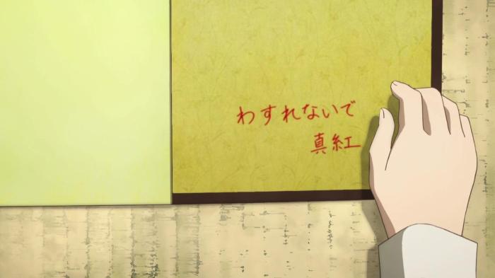 Time to sign off rm131