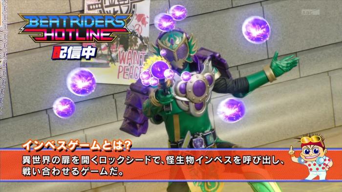 [Aesir]Kamen_Rider_Gaim_-_04HD[4EC23C2B].mkv_snapshot_22.28_[2013.11.06_21.03.27]