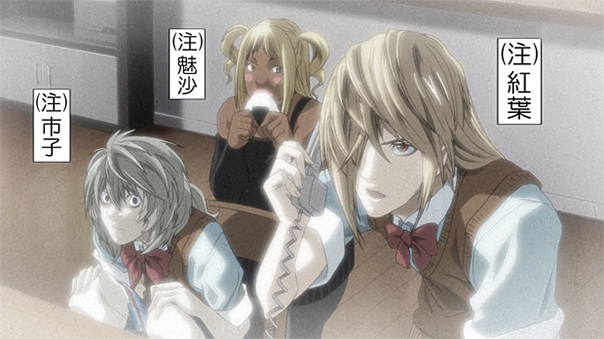 I should have used the Fist of the North Star one, but everyone is using that