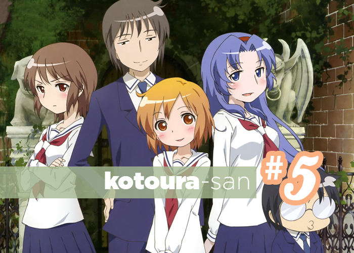 05_kotoura