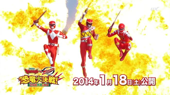 [Over-Time] Voltasaur Team Kyoryuger - 41 [779A386D].mkv_snapshot_23.57_[2013.12.20_01.24.03]