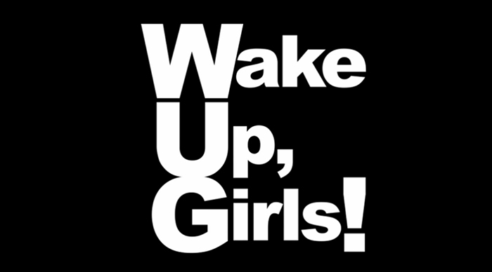 "WUG" is an awful acronym