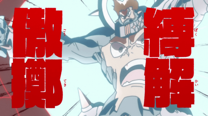 vlcsnap-2014-03-28-18h08m29s238