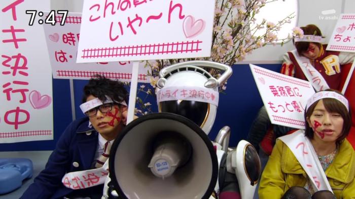 [Over-Time] Express Sentai ToQGer - 07 [4DCDF253].mkv_snapshot_14.17_[2014.04.11_22.53.46]