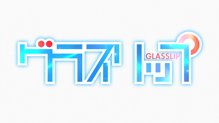 glasslip_title