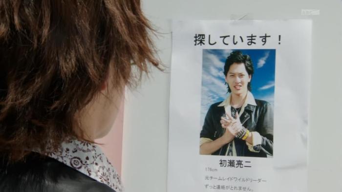 [Aesir]Kamen_Rider_Gaim_-_46HD[3279F127].mkv_snapshot_15.13_[2014.09.24_23.55.07]