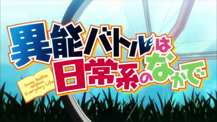 vlcsnap-2014-10-06-19h16m03s113