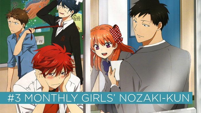 03_nozaki