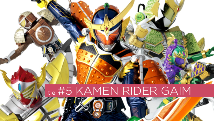 05_1_gaim