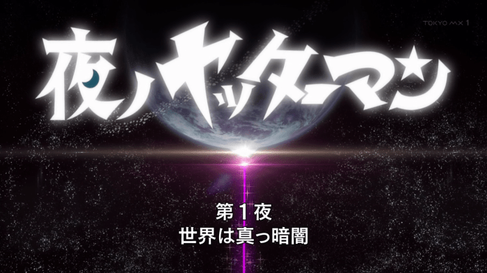 vlcsnap-2015-01-12-04h03m36s191