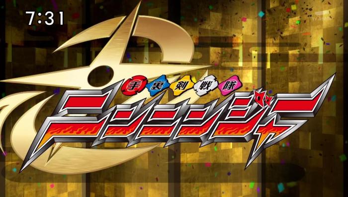 [Over-Time] Shuriken Sentai Ninninger - 01 [8874C8AC].mkv_snapshot_01.13_[2015.02.26_00.38.31]