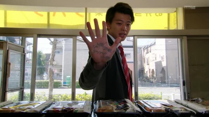 [Over-Time] Kamen Rider Drive - 29 [BA6951EC].mkv_snapshot_09.11_[2015.05.14_14.03.09]