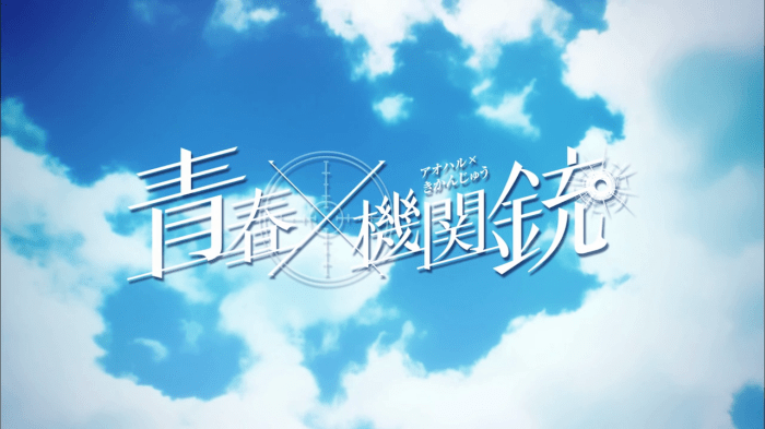 vlcsnap-2015-07-08-20h01m07s118