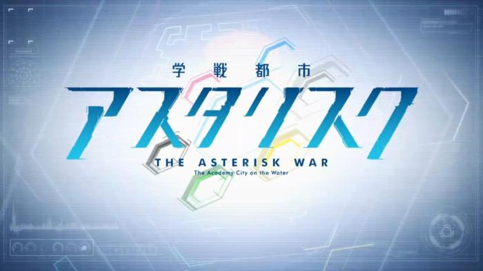 theasteriskwartitle