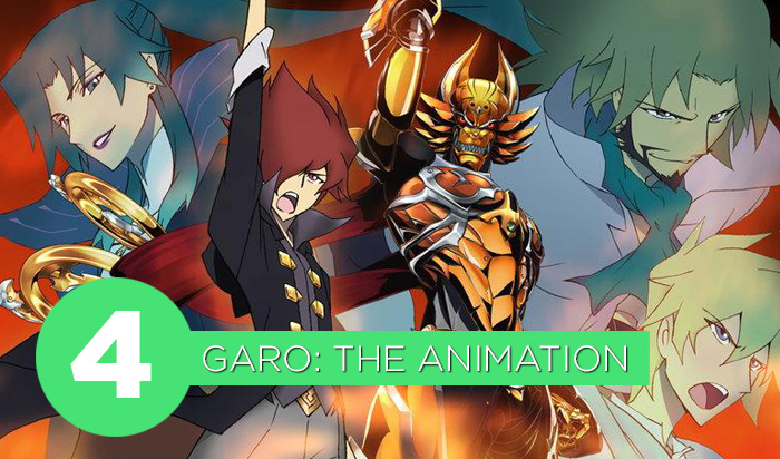 04_garo