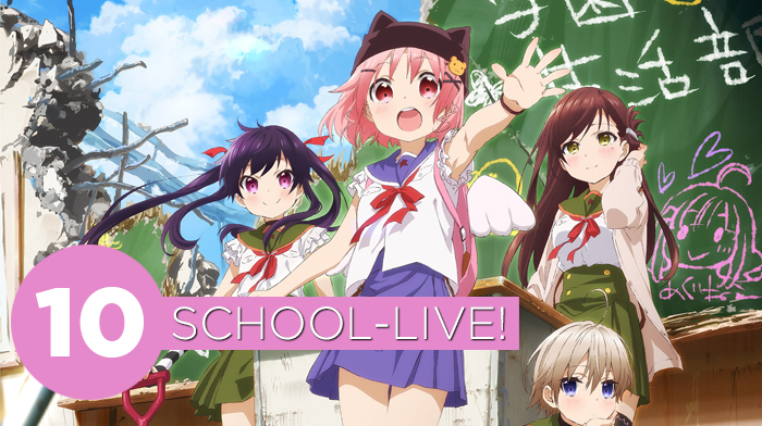 10_schoolive