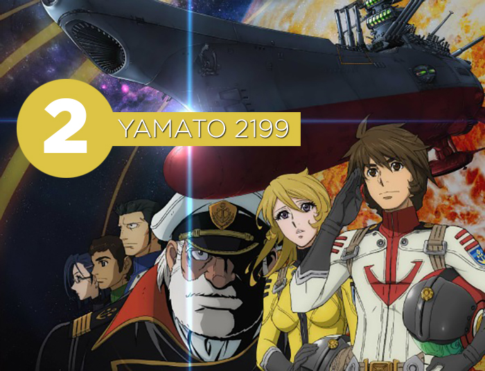 02_yamato