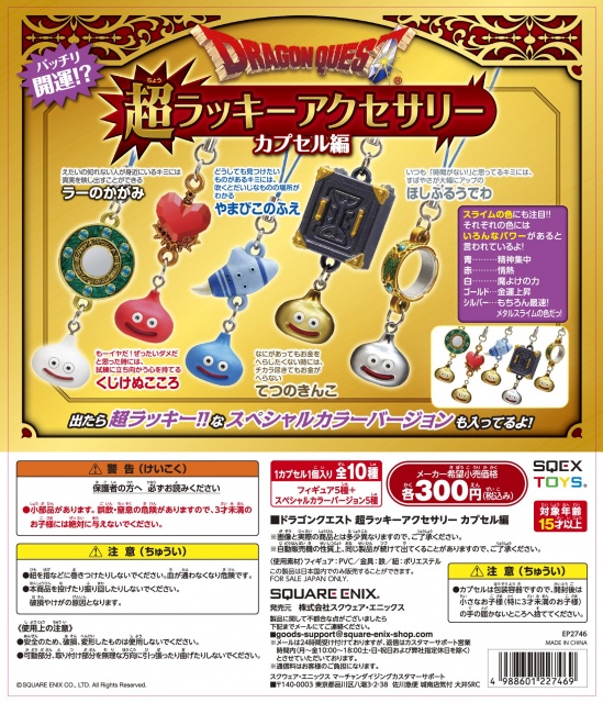 02011232_56aed1cd3b44e