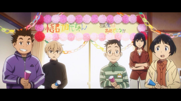 erased4b