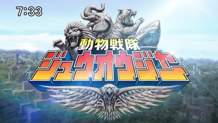 [Over-Time] Animal Sentai Zyuohger - 01 [20D4CB5C].mkv_snapshot_03.12_[2016.02.19_18.53.59]