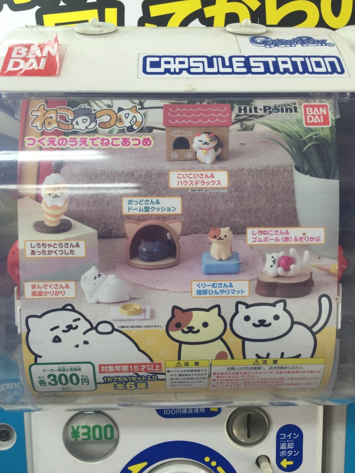 nekogacha