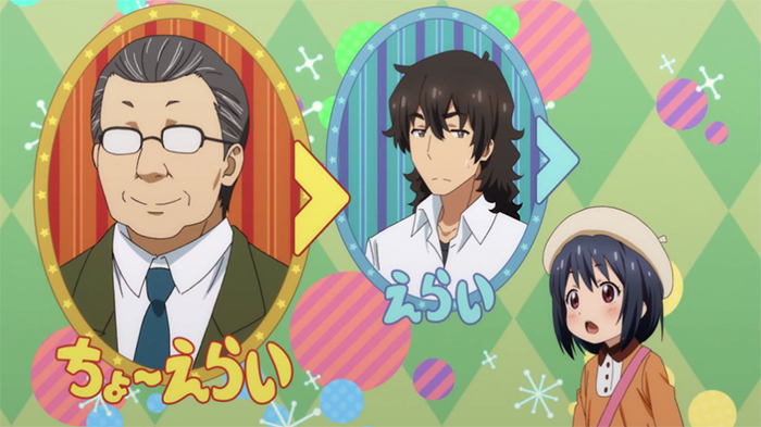 roundup_summer2016_08-3